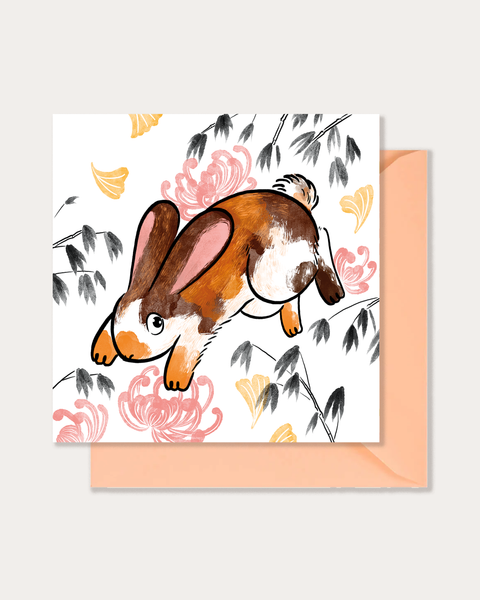 Little Bunny Greetings Card