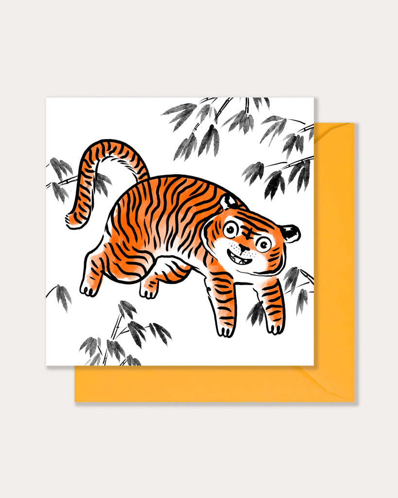 Little Tiger Greetings Card